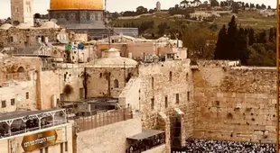 Western wall center love and peace