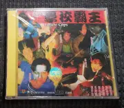 Rare Future Cops超級學校霸王 VCD Andy lau劉德華 jacky cheung張學友 Aaron Kwok 郭富城 new sealed