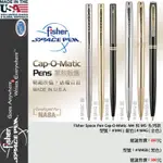 【A8捷運】美國FISHER SPACE PEN CAP-O-MATIC M4 和 M5 系列款(公司貨)