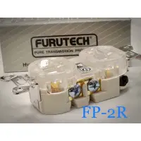 在飛比找Yahoo!奇摩拍賣優惠-[紅騰音響]Furutech FP-2R 鍍金版 (贈送蓋板