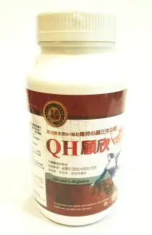 永真生技 QH顧欣膠囊 精胺酸 360粒/罐 (台灣製造)