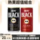 UCC BLACK無糖咖啡185g*30入+赤․濃醇無糖咖啡185g*30入(共60入)