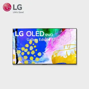 LG樂金 OLED55G2PSA  55吋OLED evo 55G2 零間隙藝廊4K AI語音物聯網電視