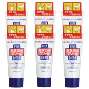Shiseido - Urea Hand & Foot Cream/60g (6ea) Set