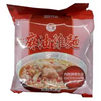 在飛比找樂天市場購物網優惠-台酒 麻油雞麵 200g 3入/袋【康鄰超市】