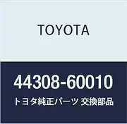 Genuine Toyota Parts Pressure Port Union Part Number 44308-60010