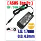 【ASUS 筆電變壓器】Eee PC 12V 36W 3.0A,1000HE,1000HG,1000XP,S101,1000HD,1000,1000H,1002HA充電器系列★保固12個月★華碩原廠