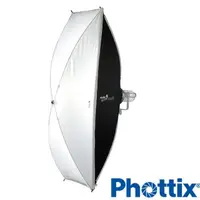 在飛比找momo購物網優惠-【Phottix】Phottix G-Capsule 柔光箱