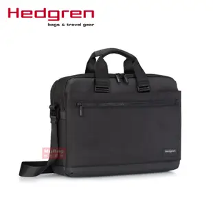 Hedgren 公事包 NEXT 商務系列 RFID防盜 15.6吋雙格層 電腦包 手提包 HNXT08 得意時袋