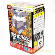 Pokemon Kids XY Movie Finger Puppet Figure - Carbink Vinyl Toy Nintendo Kalos G6