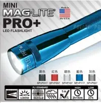 在飛比找Yahoo!奇摩拍賣優惠-【LED Lifeway】MINI MAGLITE PRO+