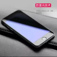 在飛比找蝦皮購物優惠-「舊愛換新」iPhone 6s iPhone 6s Plus