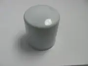 Titan Short GHD Hydraulic Filter 451-122 4511122