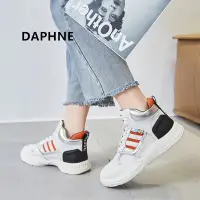 在飛比找Yahoo!奇摩拍賣優惠-Daphne/達芙妮正品春秋季新款女單鞋 時尚百搭運動休閒鞋