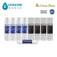 在飛比找Yahoo!奇摩拍賣優惠-【清淨淨水店】台製CleanPure全NSF認證通過一年份R