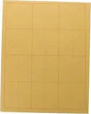 Tofficu Versatile Calligraphy Paper 80 Sheets Rice Paper for Writing Art Perfect for Artists