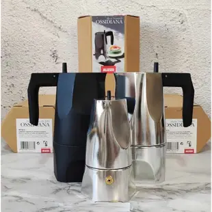 【現貨送爐架】Alessi Ossidiana Espresso 摩卡壺 不鏽鋼/合成鋁 原裝進口 非bialetti