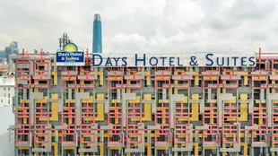 吉隆坡弗雷澤商業園溫德姆戴斯套房飯店Days Hotel & Suites by Wyndham Fraser Business Park Kuala Lumpur