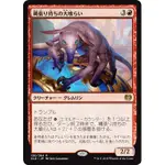 【JAPAN MTG 搬運工】魔法風雲會 卡拉德許 MTG KLD TERRITORIAL GORGER 據地食客