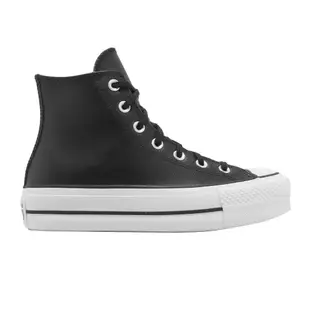 Converse Chuck Taylor All Star Lift HI 厚底 黑白 皮革 男女鞋 561675C