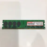 在飛比找蝦皮購物優惠-UMAX 1GB DDR2-800 記憶體