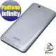 【EZstick】ASUS PadFone infinity A80 A86 A80C 系列專用機身保護貼(手機機身背貼)DIY 包膜