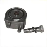 2451372 Cooler AS- Fits Caterpillar 416B 416D 420D 424D 428B 428D 430D 432D 438D