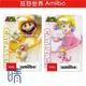 全新現貨 Switch Amiibo 貓咪瑪利歐 3D狂怒世界 amiibo