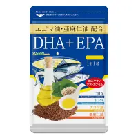 在飛比找蝦皮購物優惠-日本境內版 日本活氧深海鮫鯊烯 DHA EPA 魚油 鮫肝油