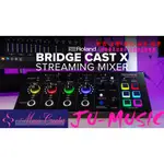 造韻樂器音響- JU-MUSIC - ROLAND BRIDGE CAST X 電競混音 錄音介面 聲卡 電競 編曲