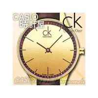 在飛比找PChome商店街優惠-CASIO 時計屋 瑞士CK手錶 Calvin Klein女