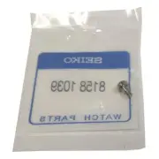 SEIKO SRPA83 PROSPEX PADI 50TH ANNIVERSARY TUNA - SHROUD SCREW PT# 81581039