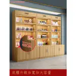 ♙上品行百貨 貨物架 置物架 化妝品展示柜 母嬰 便利店 多層 陳列柜 零食 產品 置物架 超市貨架 展示架