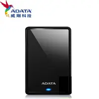 在飛比找Yahoo奇摩購物中心優惠-威剛 ADATA HV620S 2TB 2.5吋 行動硬碟 