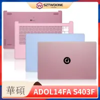 在飛比找蝦皮購物優惠-Asus/華碩 a豆 ADOL14F S403F X403 