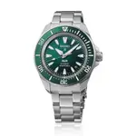 Seiko Prospex Men's Automatic Srpl53k in Silver
