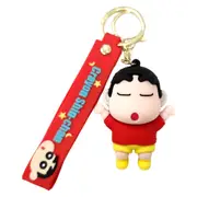 Crayon Shin-chan Kids Key Chain Keyring