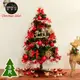 摩達客台製3尺/3呎(90cm)豪華型裝飾綠色聖誕樹+全套飾品組不含燈/本島免運費/ 火焰金白大雪花紅果球系