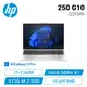 [欣亞] HP ProBook 250 G10 7Z2F6PA 星河銀 惠普輕薄窄邊商務筆電/i7-1360P/16G x1 DDR4/512G M.2 SSD/15.6吋 FHD/W11 PRO/110