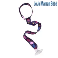 在飛比找momo購物網優惠-【JoJo Maman BeBe】杯子/玩具防掉落帶兩件組_