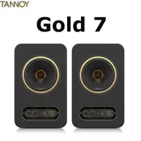 在飛比找蝦皮購物優惠-Tannoy Gold 7 同軸監聽喇叭 台灣公司貨 主動式