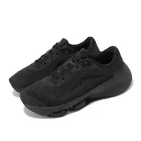 在飛比找ETMall東森購物網優惠-Nike 訓練鞋 Wmns Versair 女鞋 黑 全黑 