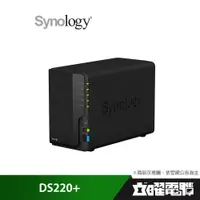 在飛比找蝦皮商城優惠-Synology 群暉 DS220+ 2Bay NAS 網路