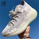 АDIDаS YEEZY BOOST 380 ALIEN 外星人 滿天星 灰白 FV3260 男女款慢跑鞋