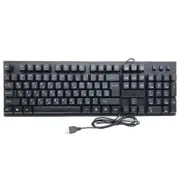 108 Keys Computer USB Wired Keyboard
