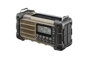 Sangean MMR-99 FM/AM Portable Radio - Desert Tan