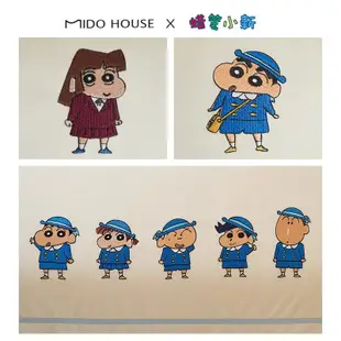 midohouse銘都&蠟筆小新聯名款四件套全棉床上用品套件純棉三件套