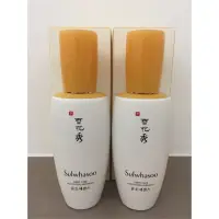 在飛比找蝦皮購物優惠-Sulwhasoo 雪花秀 潤燥精華EX 90ml(預購中)