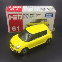 在飛比找蝦皮購物優惠-Tomica 61 Suzuki Swift sport