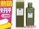 ORIGINS 品木宣言 DR.WEIL 青春無敵調理機能水 200ML 蘑菇水◐香水綁馬尾◐